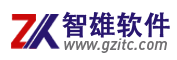 智明协同OA